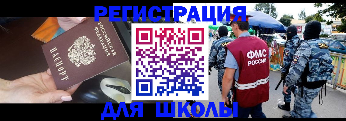 форма 3 в Воткинске