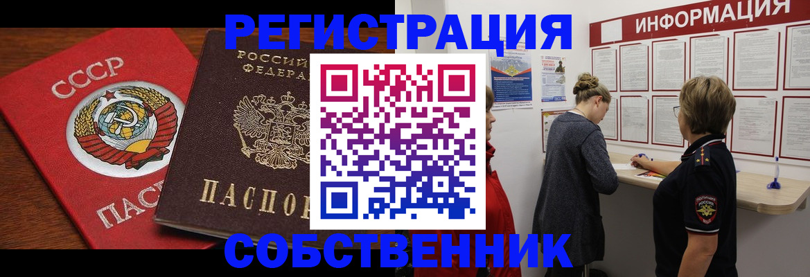 форма 3 в Воткинске